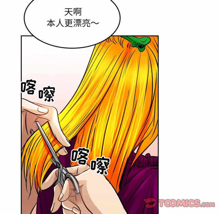 第58张