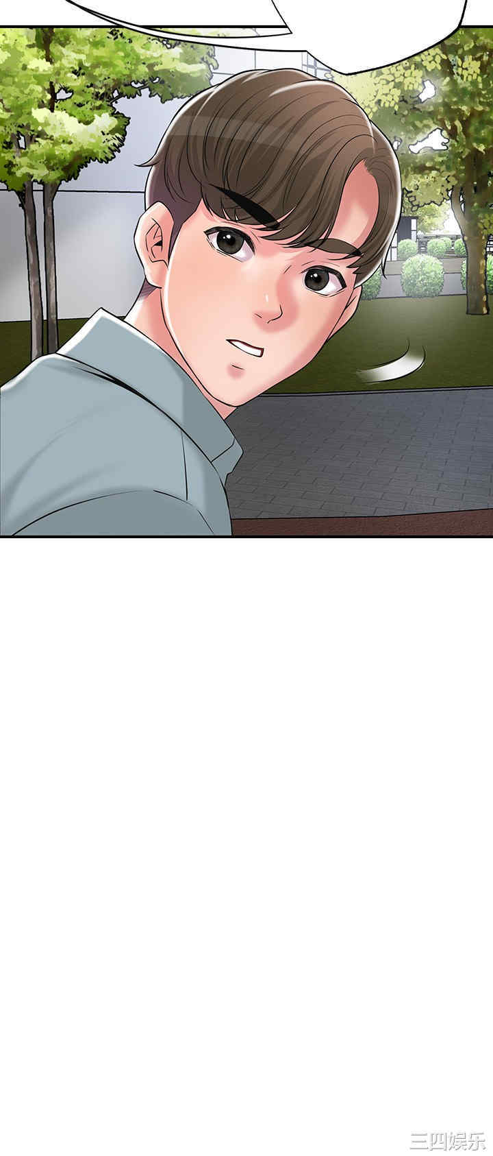 第26张
