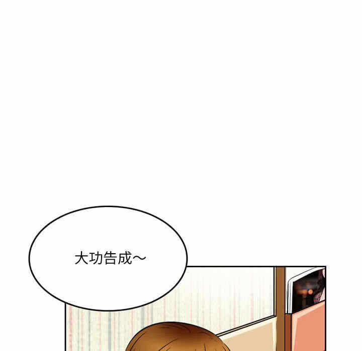 第61张