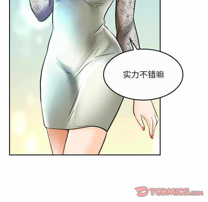 第64张