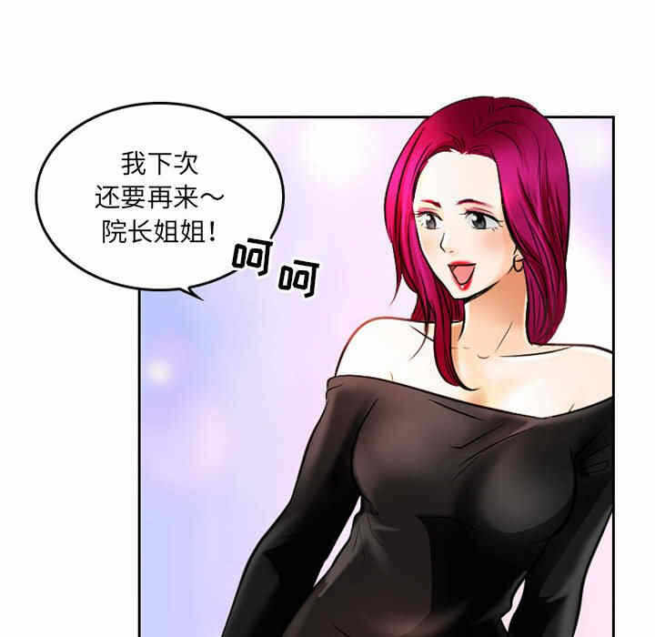 第65张