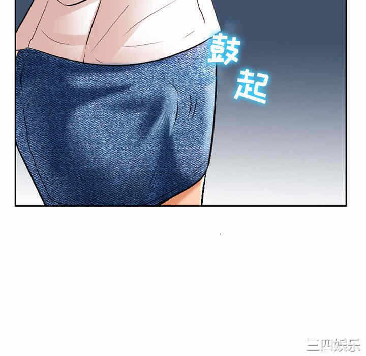 第69张