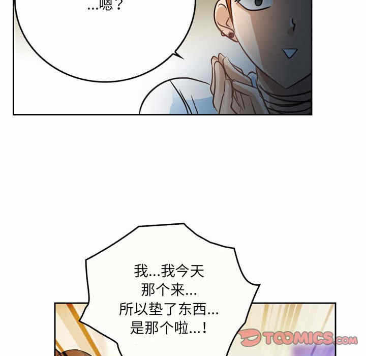 第72张