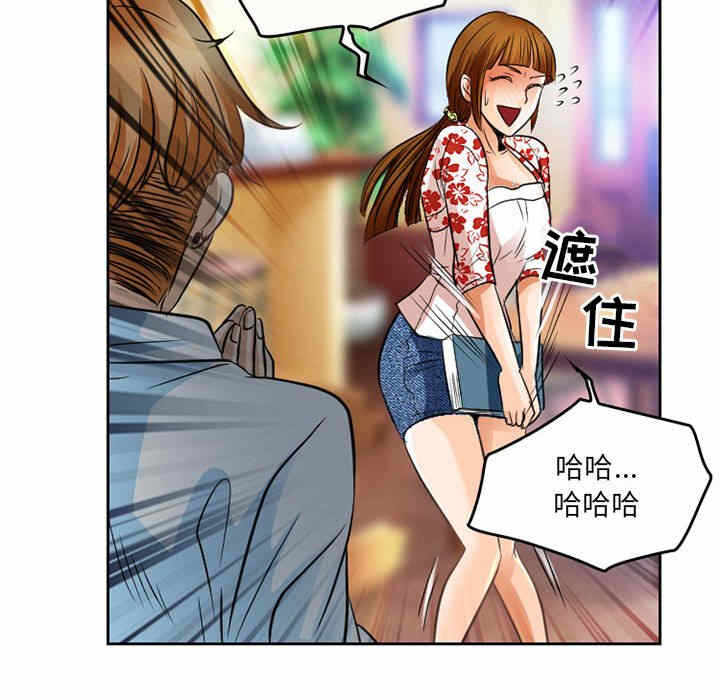 第73张