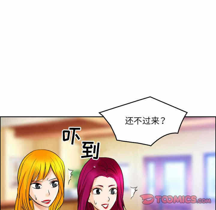 第74张