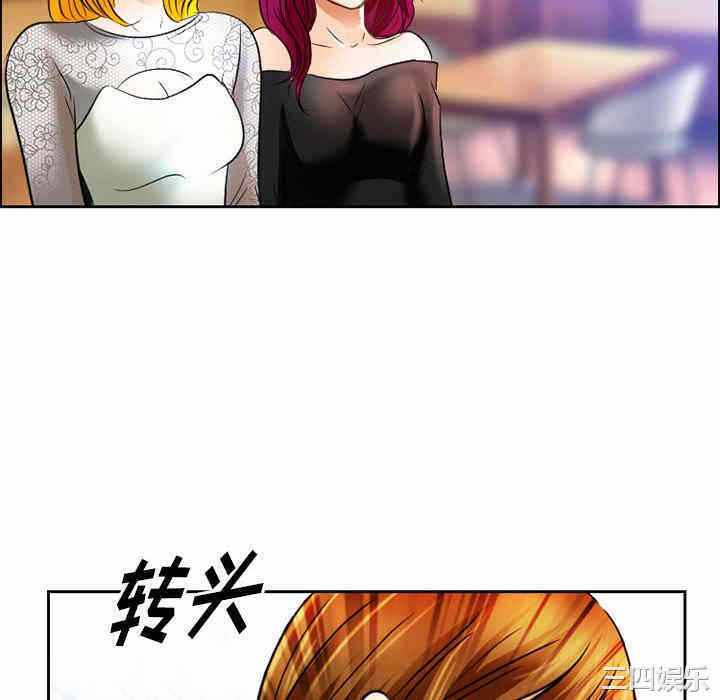 第75张