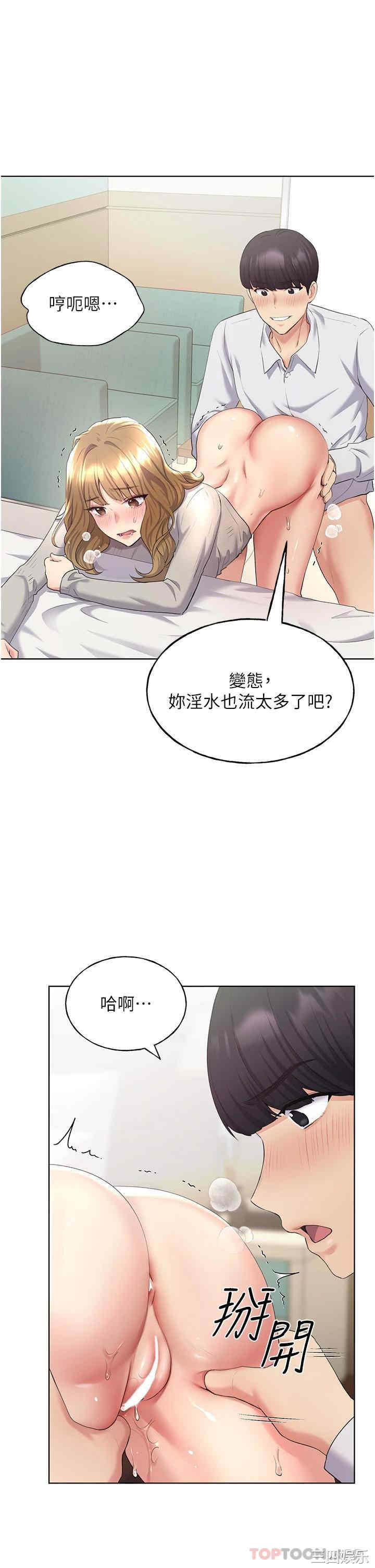 第26张