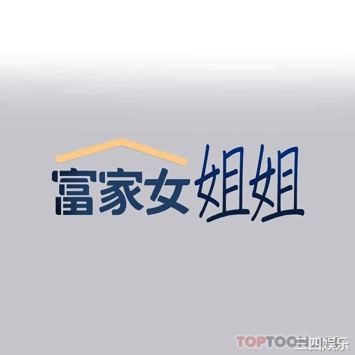 第1张