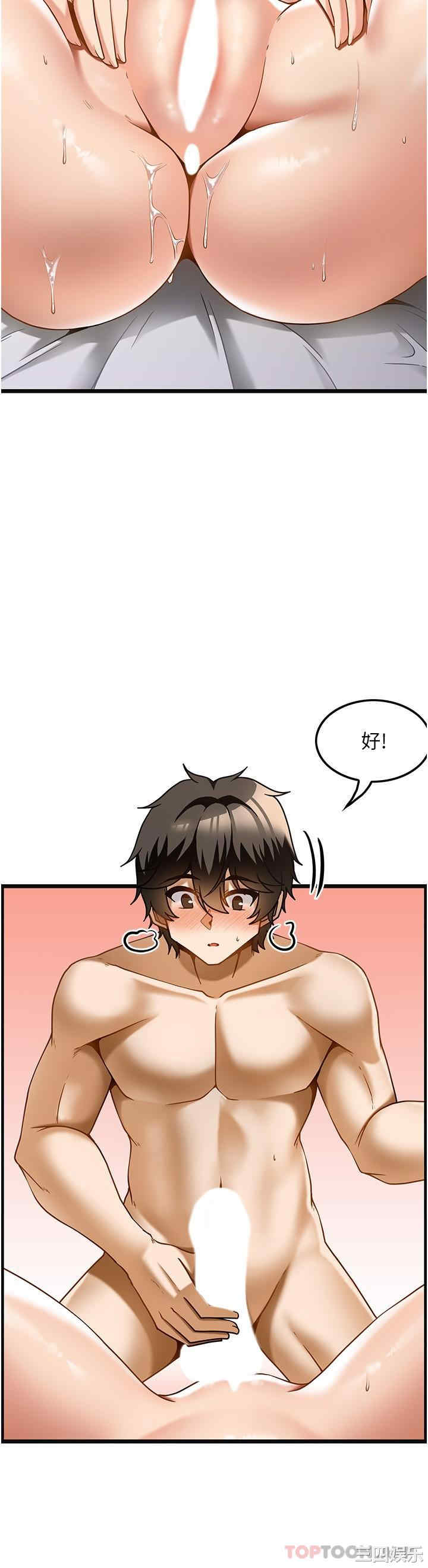 第19张
