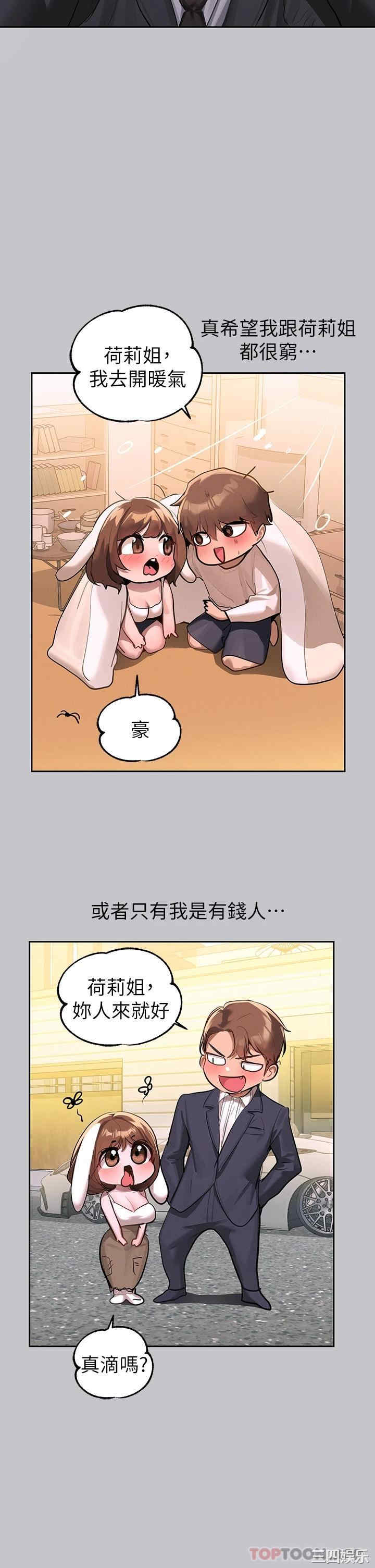 第5张