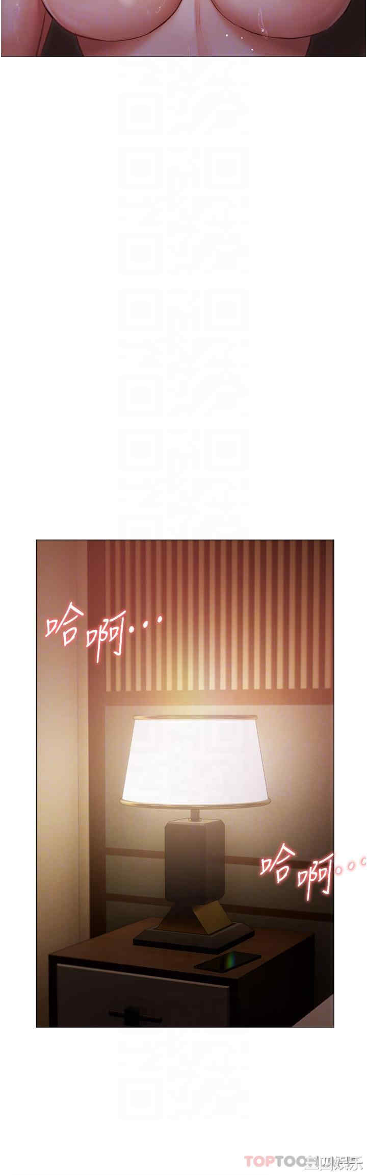 第22张