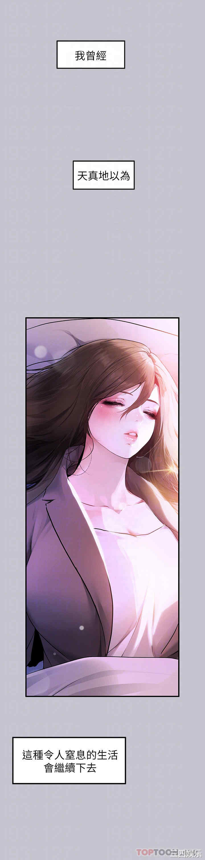 第6张
