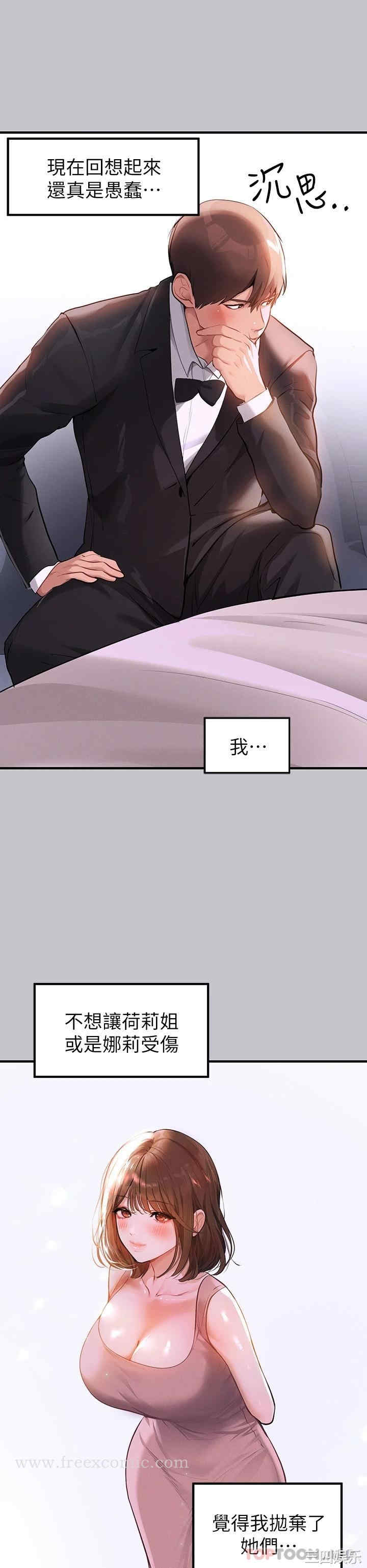 第7张