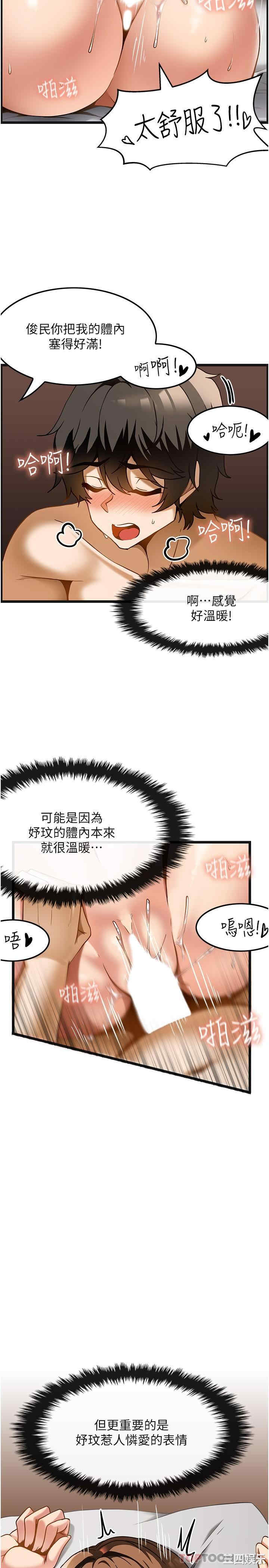 第23张