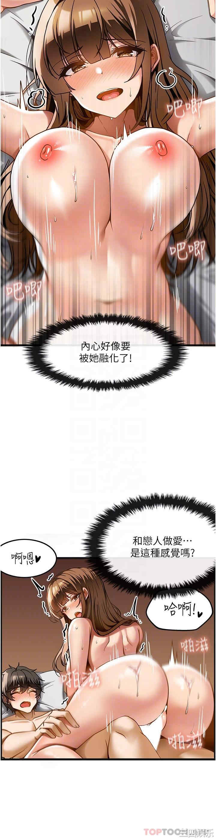 第24张
