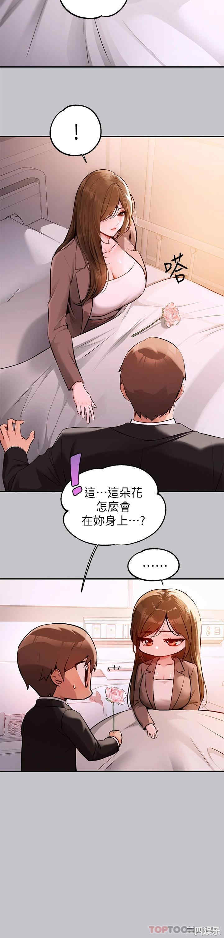 第11张