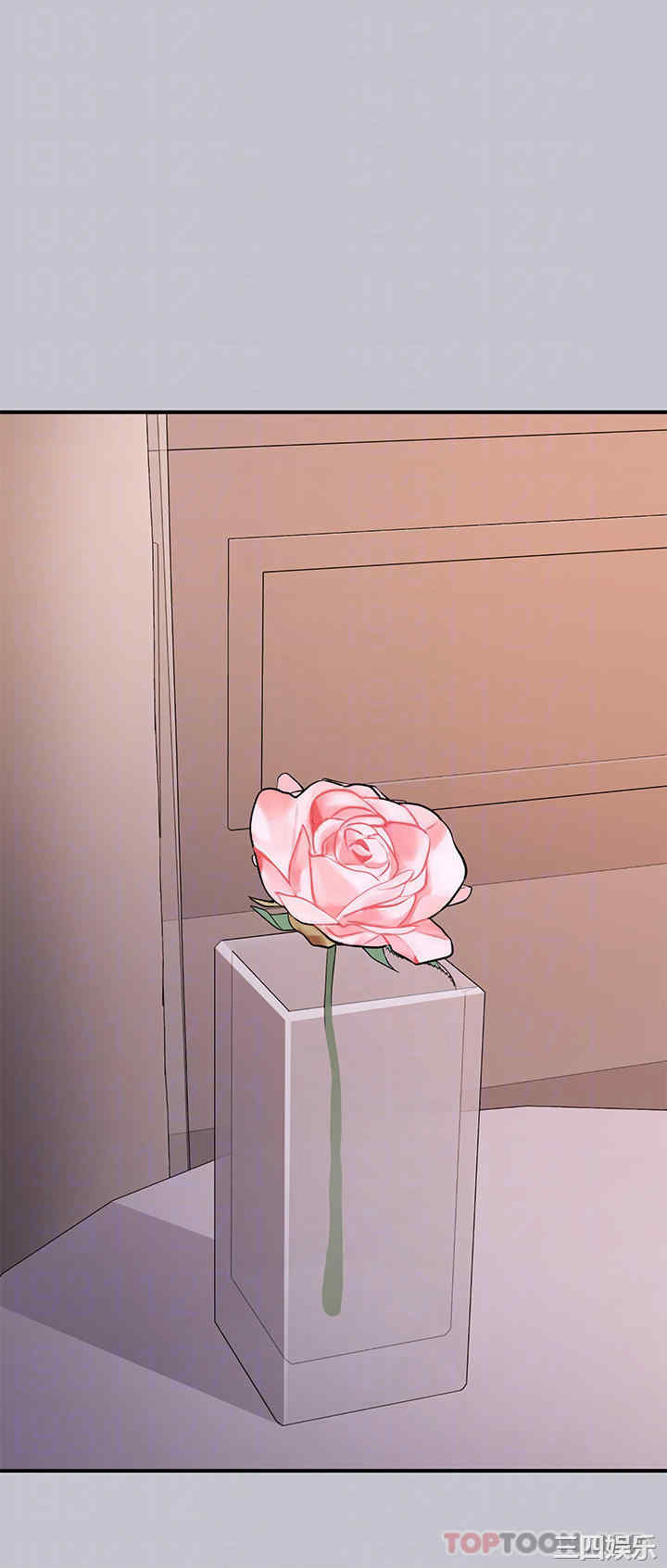 第12张