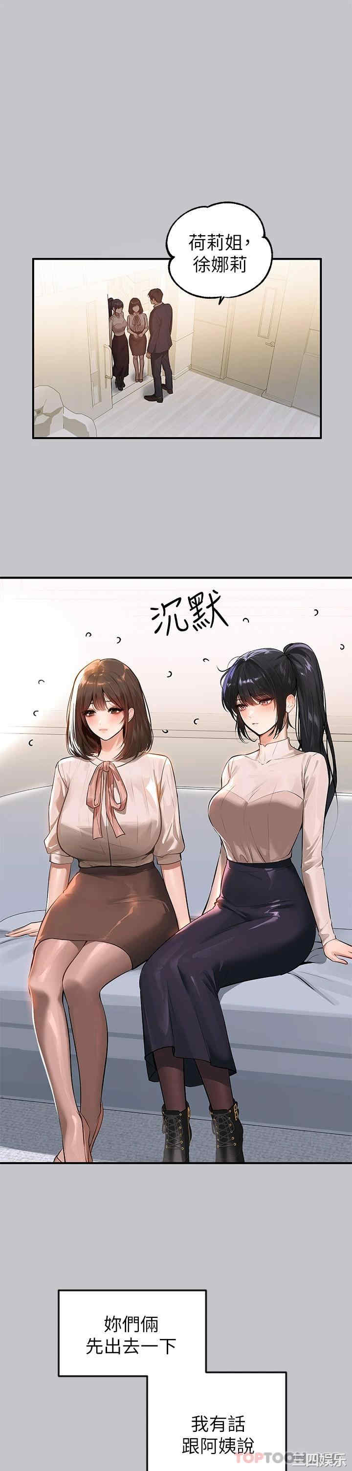 第13张