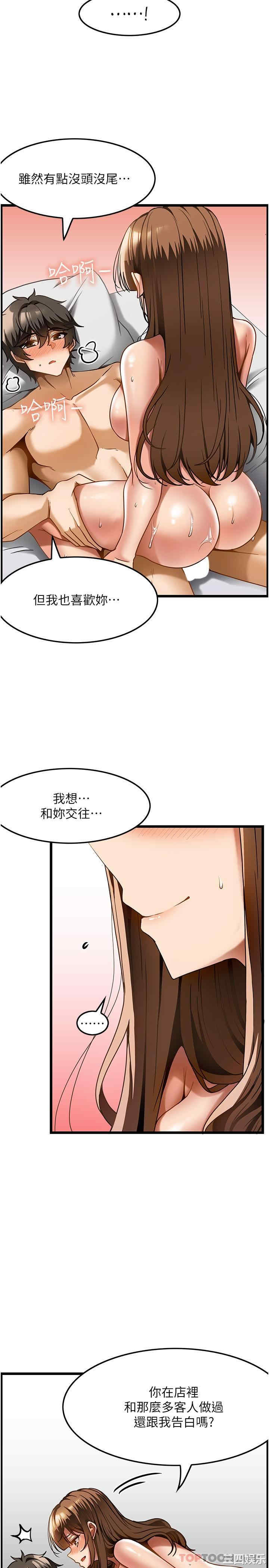 第27张