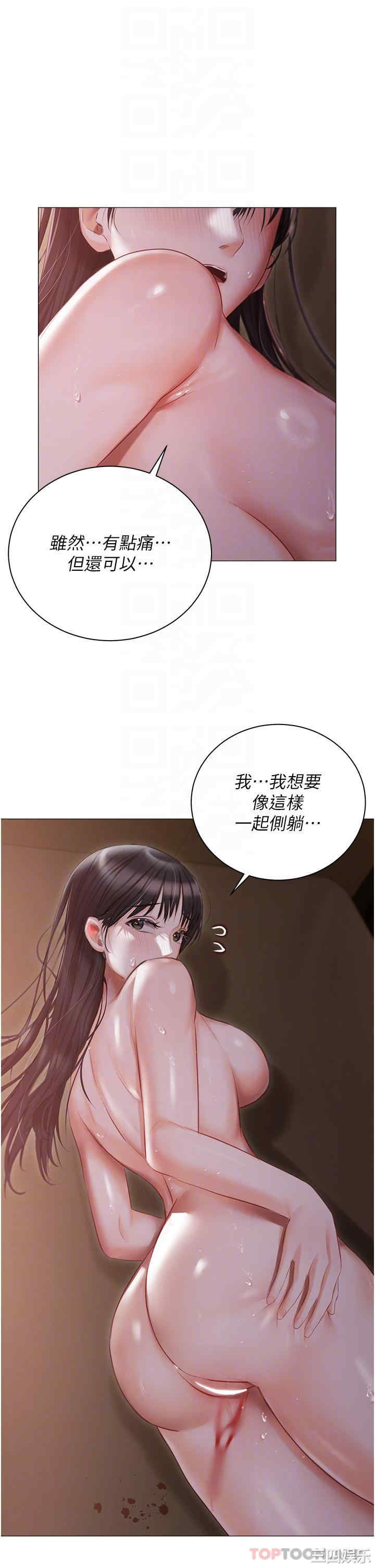 第28张