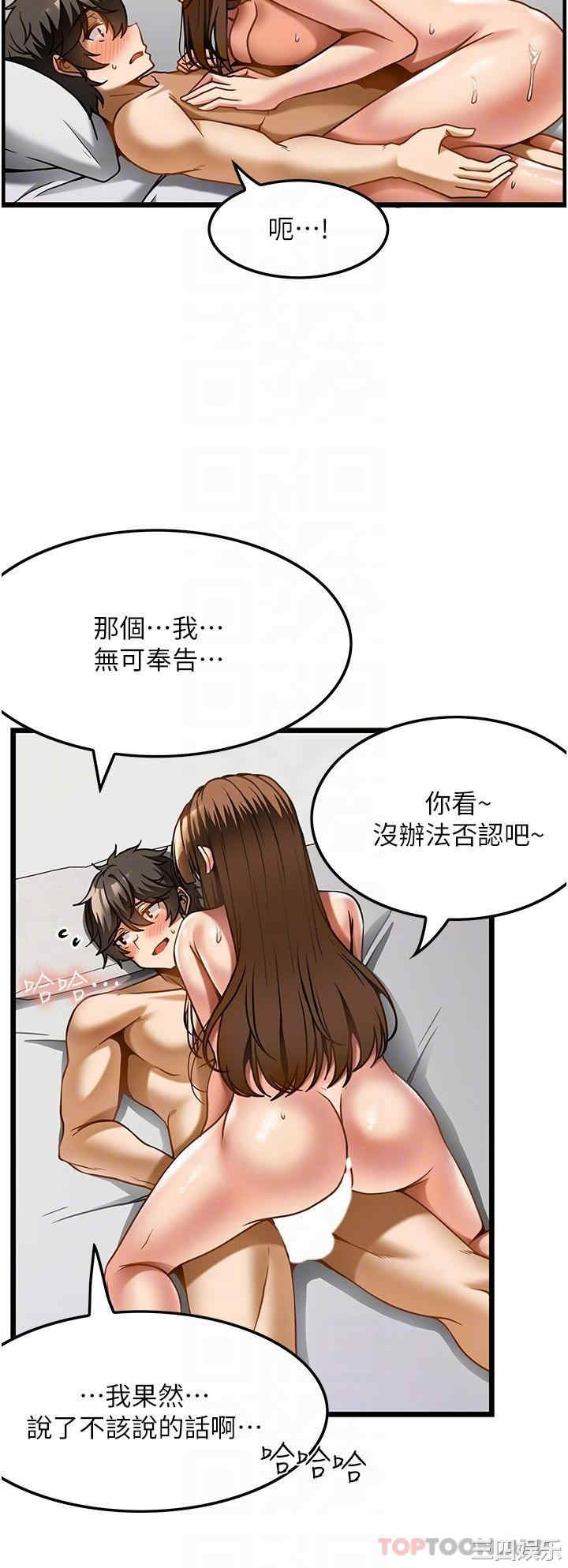第28张