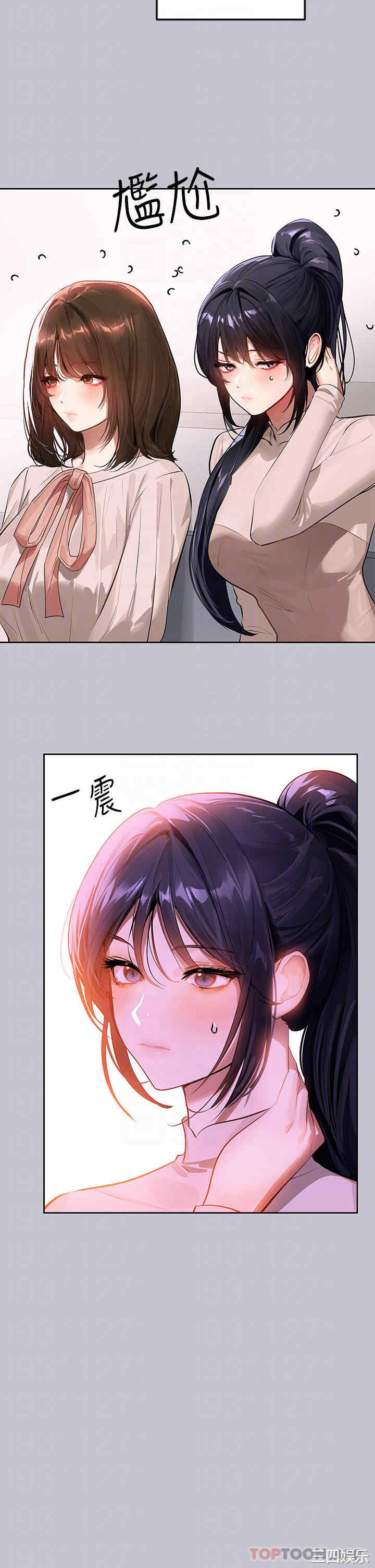 第14张