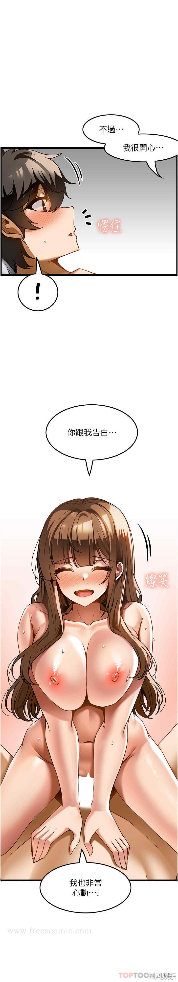 第29张