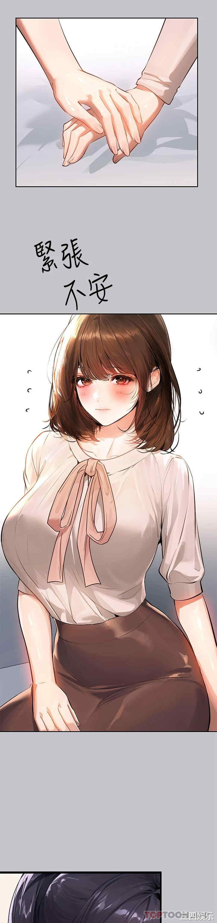 第15张