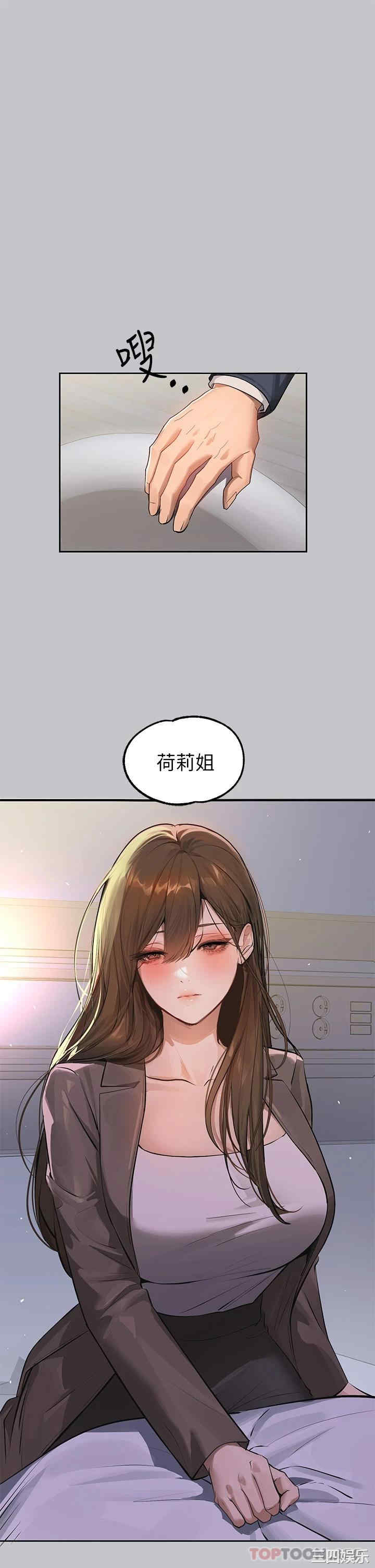 第17张