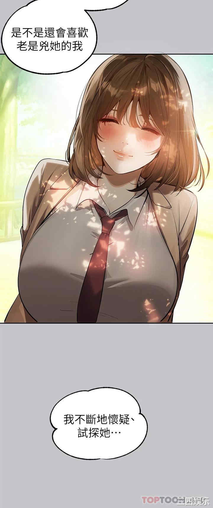 第22张
