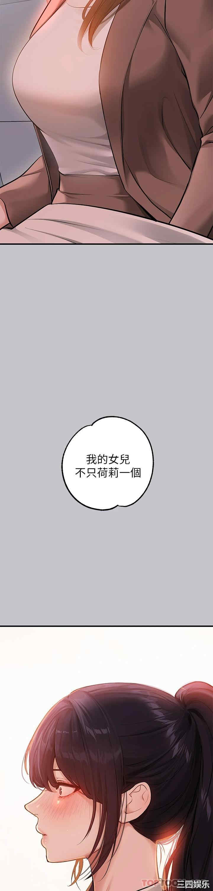 第24张
