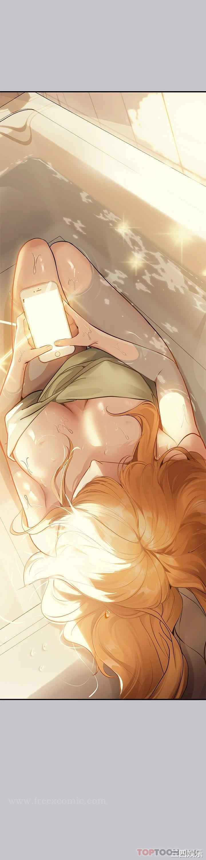 第31张