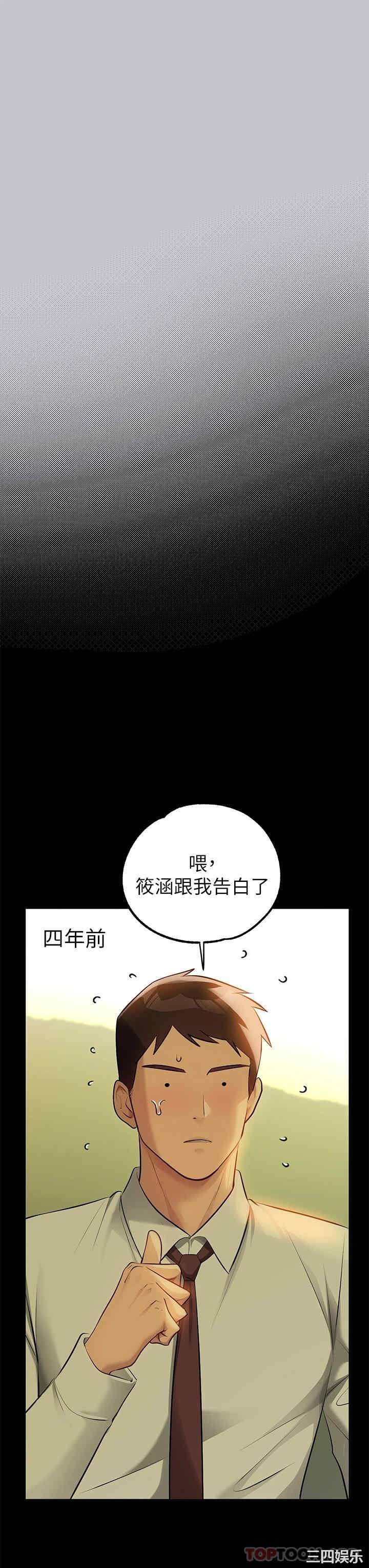 第32张