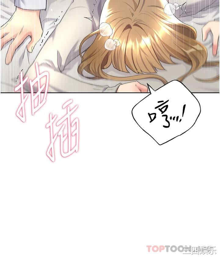 第31张