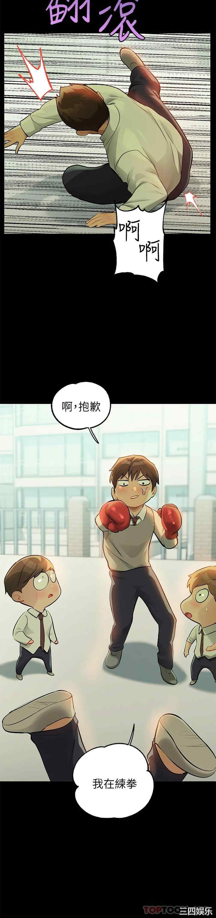 第39张