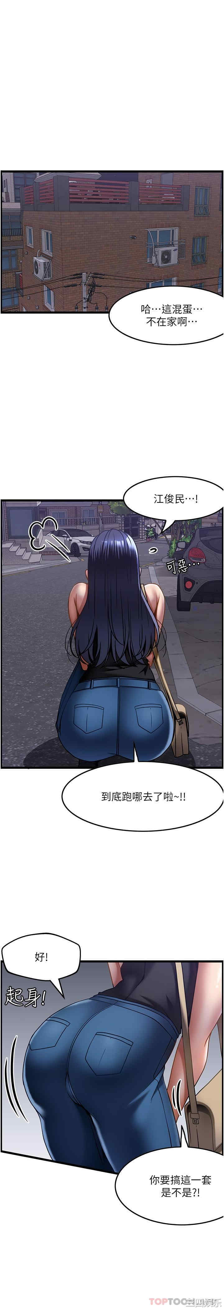第33张