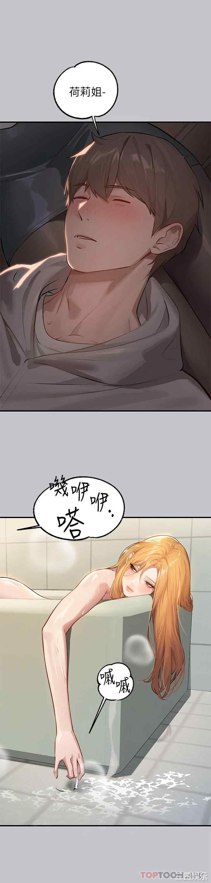 第41张