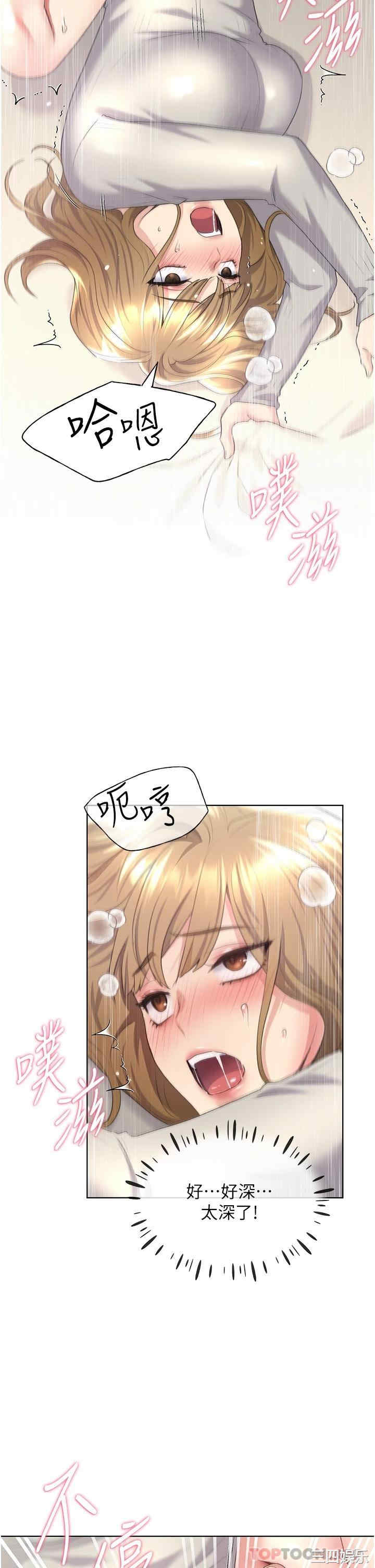 第39张