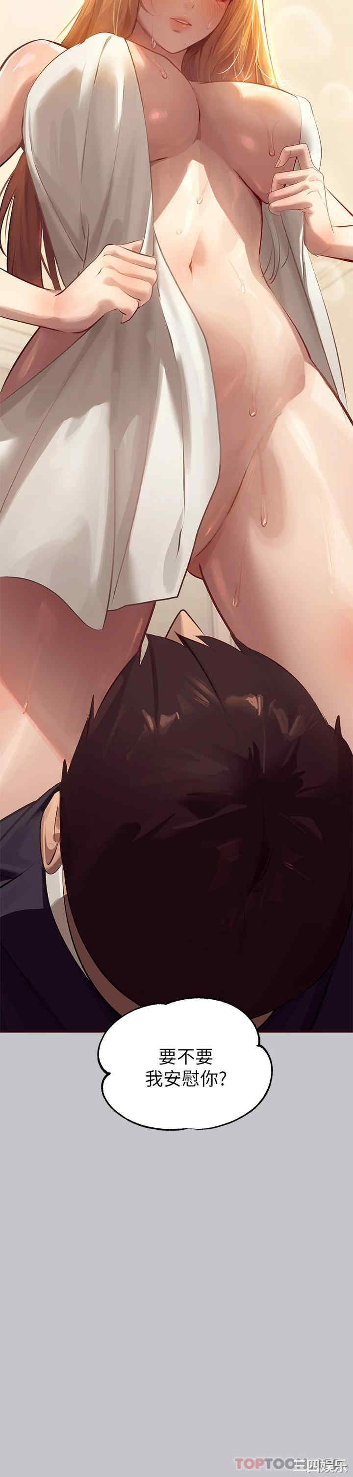 第48张