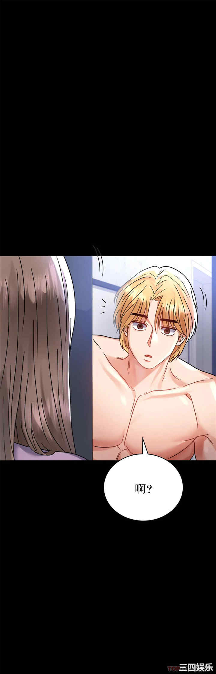 第24张