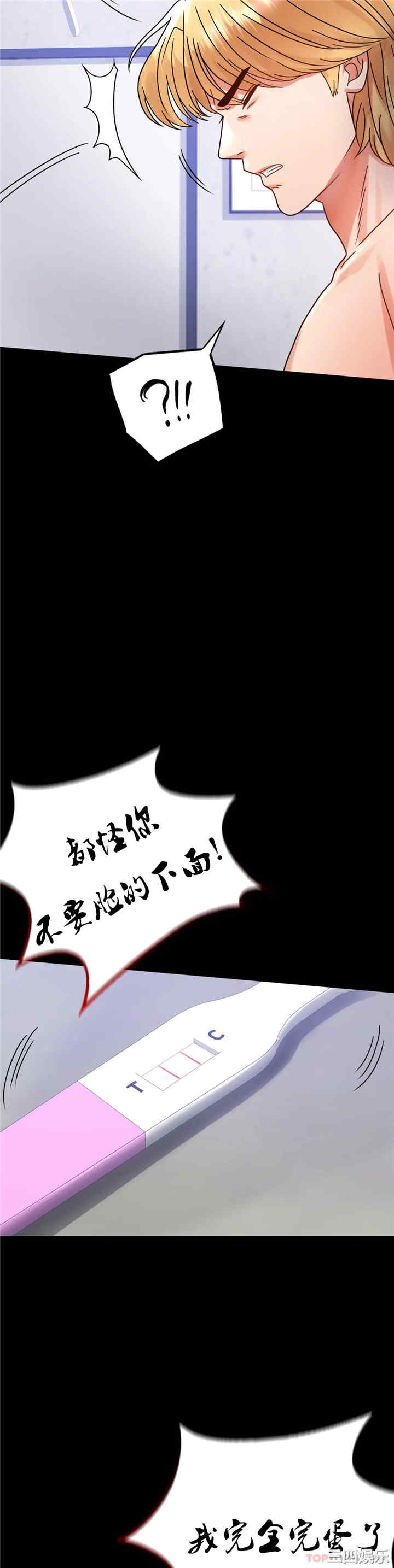 第26张
