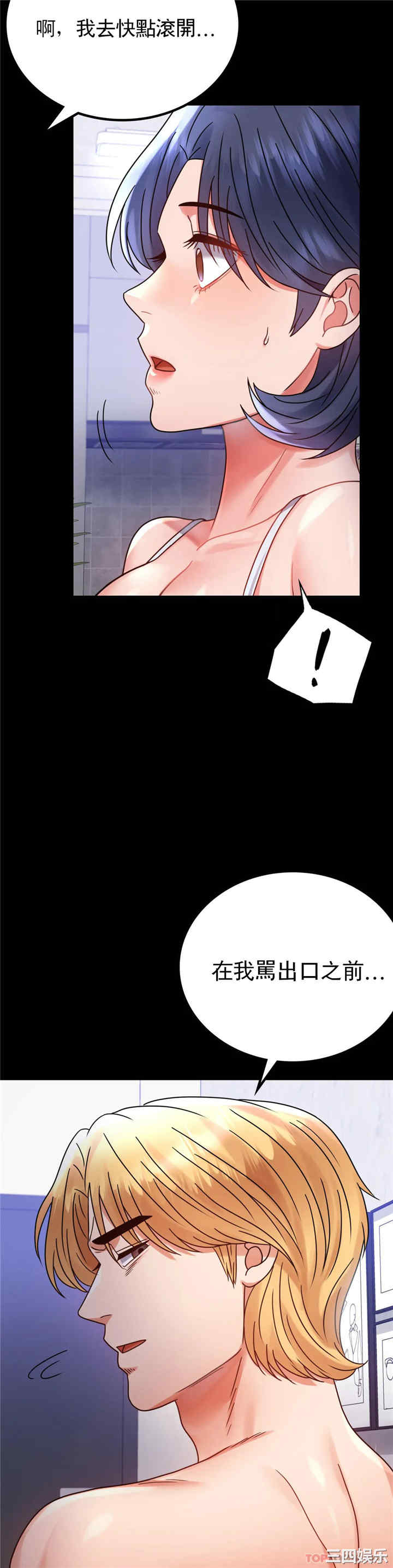第29张