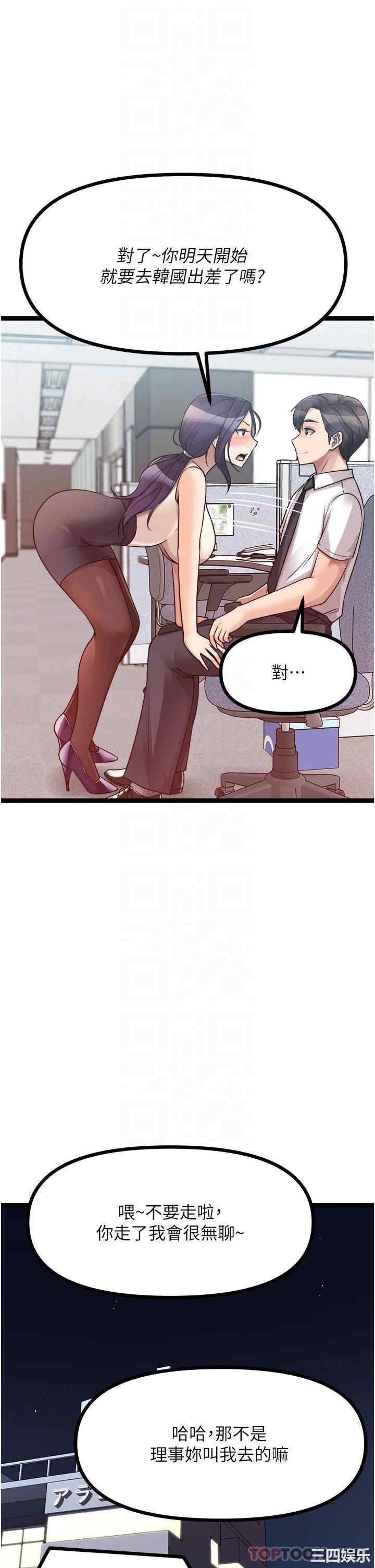 第24张