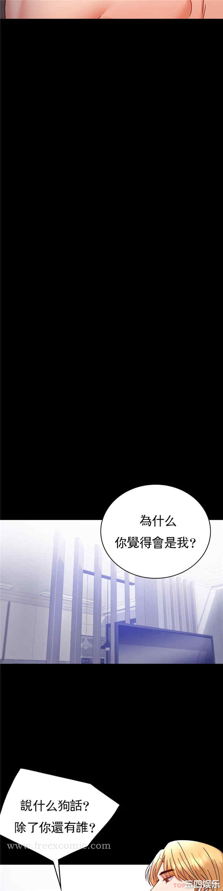 第30张