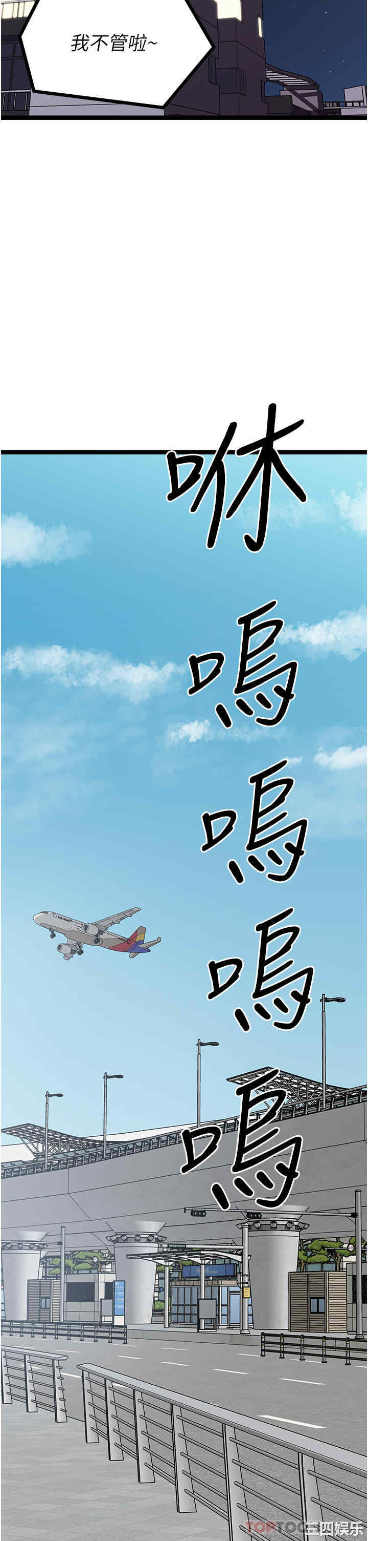 第25张