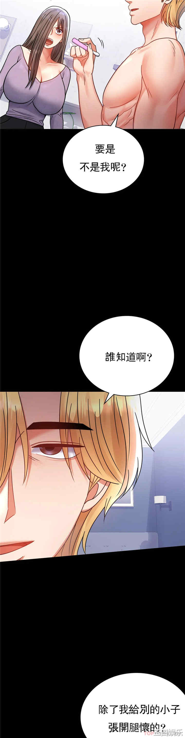 第31张