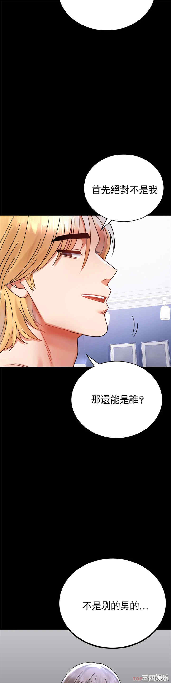第35张