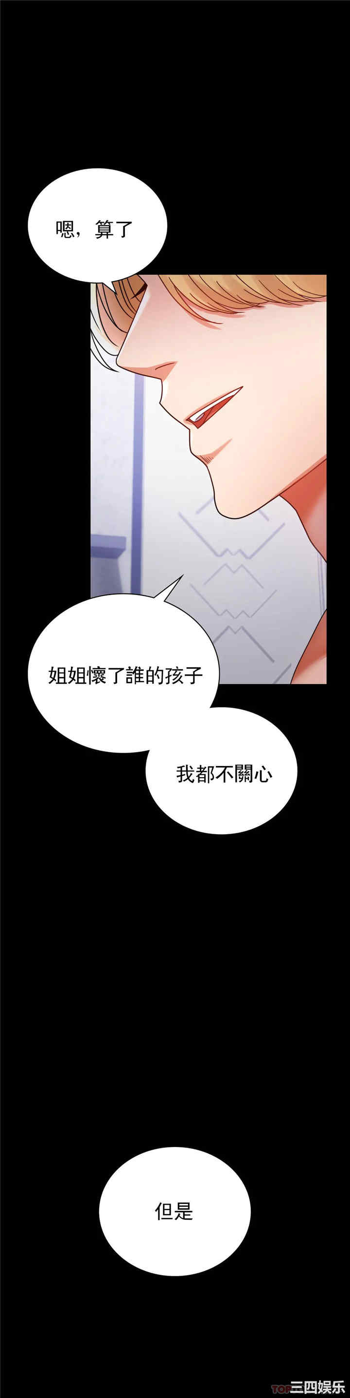 第39张