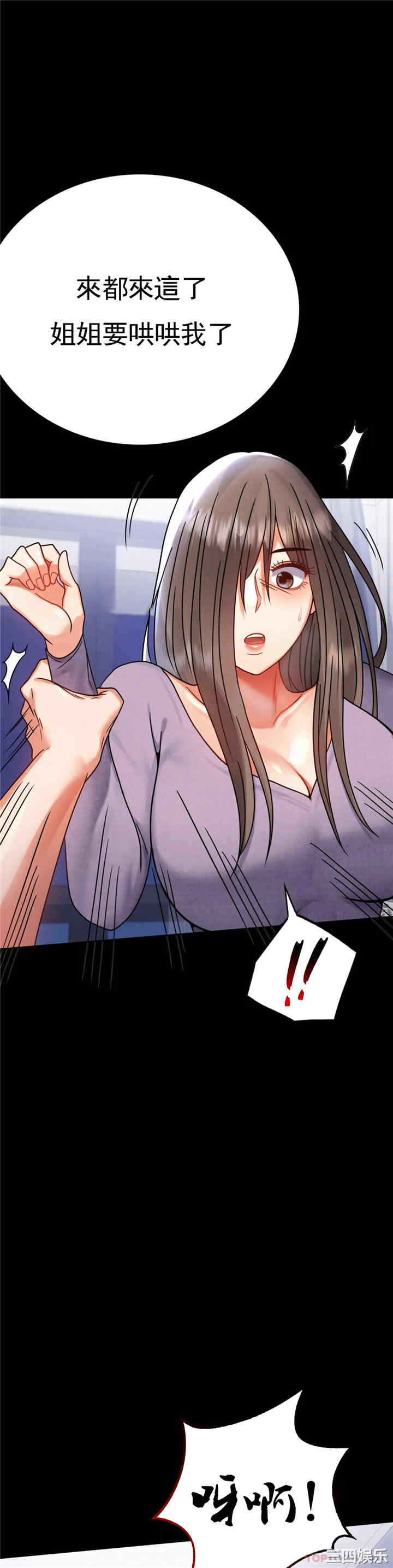 第40张