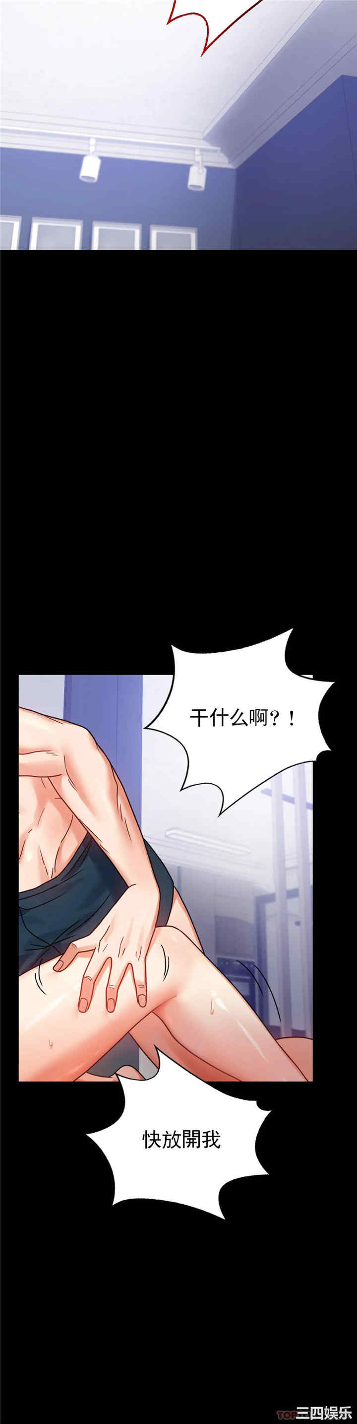第41张
